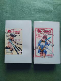 （分類：）位於 。 由 lostalcar 提交（商品編號 1396180095，圖片 1）。簡介： 。