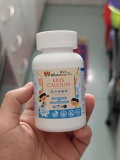 （分類：）位於 。 由 ralphlui 提交（商品編號 1396134053，圖片 1）。簡介： 。