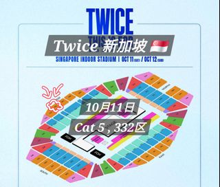 (Category: ) located in . Submitted by yy_ticketing (Listing ID 1392237349, Image 1). Description: .