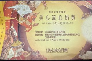 （分類：）位於 。 由 patrick77719 提交（商品編號 1396214414，圖片 1）。簡介： 。