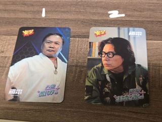 （分類：）位於 。 由 ricksonyik 提交（商品編號 1396265246，圖片 1）。簡介： 。