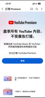 （分類：）位於 。 由 lau_hannah 提交（商品編號 1396258146，圖片 1）。簡介： 。