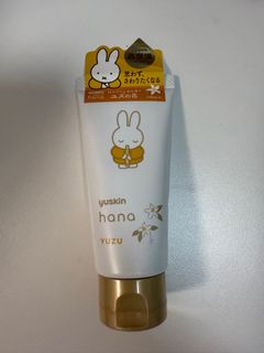 （分類：）位於 。 由 lyssi_l 提交（商品編號 1396238747，圖片 1）。簡介： 。
