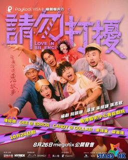 （分類：）位於 。 由 justcallmeshark 提交（商品編號 1401193299，圖片 1）。簡介： 。