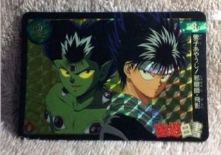 (Category: ) located in . Submitted by the_thrift_shop_onlineph (Listing ID 1401273667, Image 1). Description: .