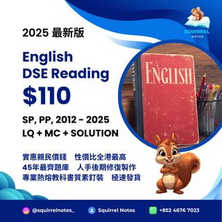 （分類：）位於 。 由 squirrelnotes 提交（商品編號 1337673327，圖片 1）。簡介： 。