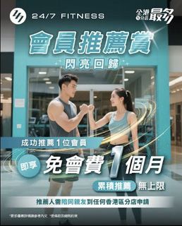 （分類：）位於 。 由 vip999user 提交（商品編號 1401297565，圖片 1）。簡介： 。