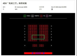（分類：）位於 。 由 loiuslam6345 提交（商品編號 1401201159，圖片 1）。簡介： 。