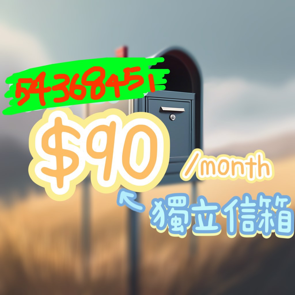 (分類:)位於 。 由 limitedlim 提交(商品編號 1387110963,圖片 1)。簡介: 。