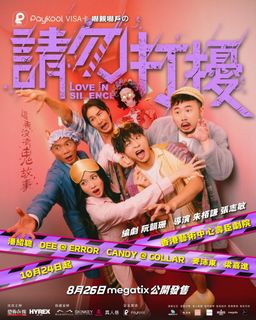 （分類：）位於 。 由 homahaha430 提交（商品編號 1401244828，圖片 1）。簡介： 。