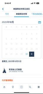 （分類：）位於 。 由 ltdyy 提交（商品編號 1401274779，圖片 1）。簡介： 。