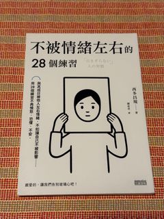 （分類：）位於 。 由 udonyi 提交（商品編號 1401311920，圖片 1）。簡介： 。