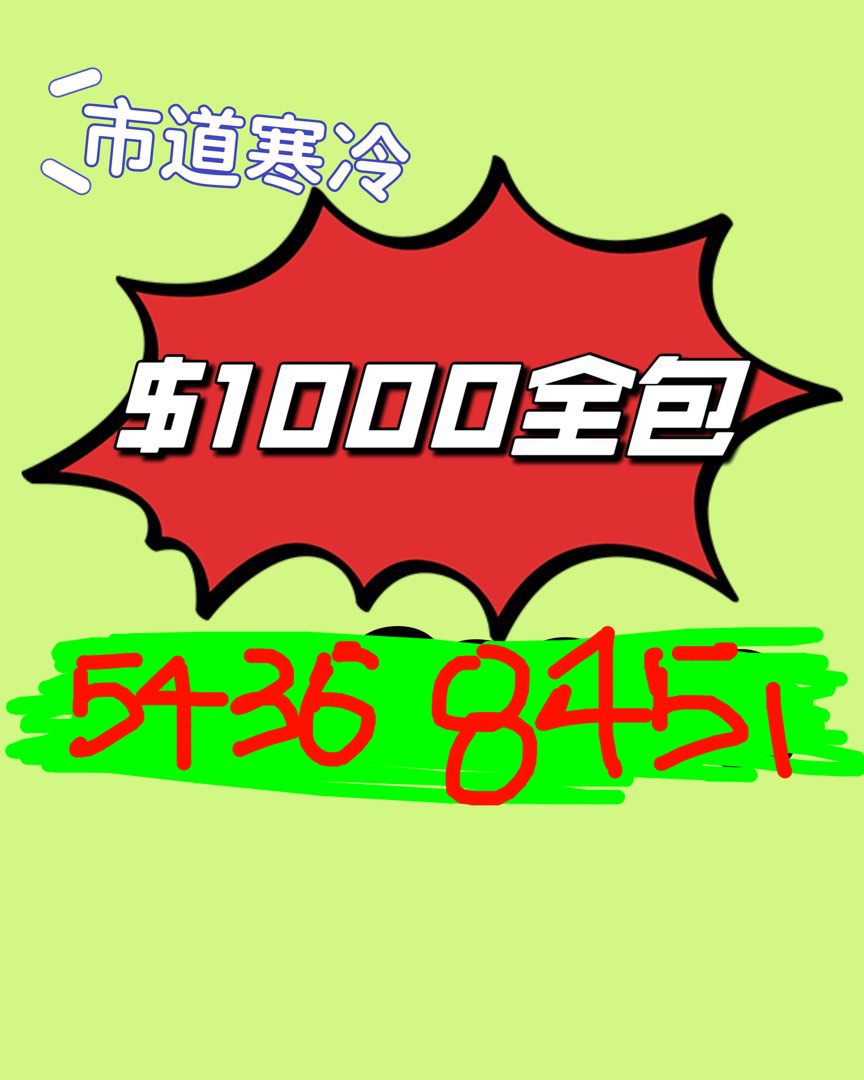 (分類:)位於 。 由 limitedlim 提交(商品編號 1385771540,圖片 1)。簡介: 。