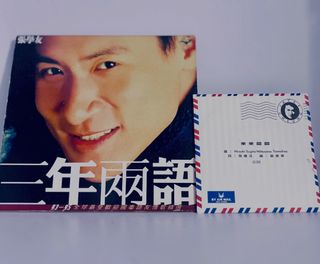（分類：）位於 。 由 milo0617 提交（商品編號 1401324352，圖片 1）。簡介： 。