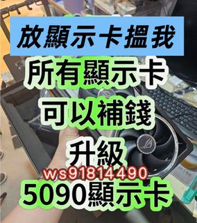 （分類：）位於 。 由 number_seven.store 提交（商品編號 1334930125，圖片 1）。簡介： 。