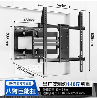 （分類：）位於 。 由 t9090k 提交（商品編號 1401334918，圖片 1）。簡介： 。