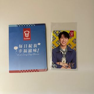 （分類：）位於 。 由 choisysy 提交（商品編號 1401281531，圖片 1）。簡介： 。