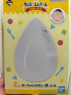 （分類：）位於 。 由 kawaibeebee 提交（商品編號 1401181395，圖片 1）。簡介： 。