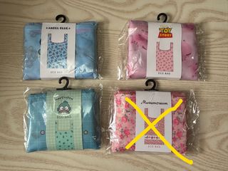 （分類：）位於 。 由 pinky_lala 提交（商品編號 1400073434，圖片 1）。簡介： 。