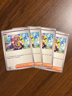 （分類：）位於 。 由 gaakyoung 提交（商品編號 1401265125，圖片 1）。簡介： 。