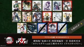 （分類：）位於 。 由 ymchk_69 提交（商品編號 1400220920，圖片 1）。簡介： 。