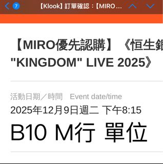 （分類：）位於 。 由 cicicicccc 提交（商品編號 1401252175，圖片 1）。簡介： 。