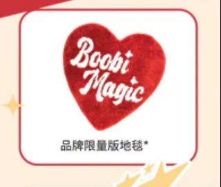 （分類：）位於 。 由 hidoree 提交（商品編號 1401308454，圖片 1）。簡介： 。