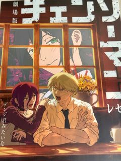 （分類：）位於 。 由 ianlam111 提交（商品編號 1400889842，圖片 1）。簡介： 。