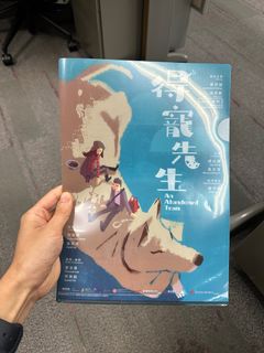 （分類：）位於 。 由 ansonchongg 提交（商品編號 1401193719，圖片 1）。簡介： 。