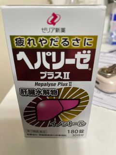 （分類：）位於 。 由 james554890 提交（商品編號 1401342251，圖片 1）。簡介： 。