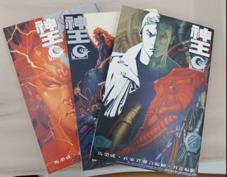 （分類：）位於 。 由 ed_wk 提交（商品編號 1401253246，圖片 1）。簡介： 。