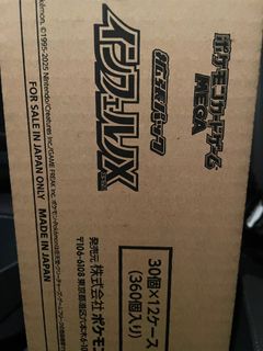 （分類：）位於 。 由 spe1019hin 提交（商品編號 1401283530，圖片 1）。簡介： 。