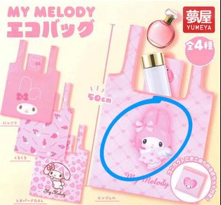 （分類：）位於 。 由 melody8069 提交（商品編號 1401188679，圖片 1）。簡介： 。