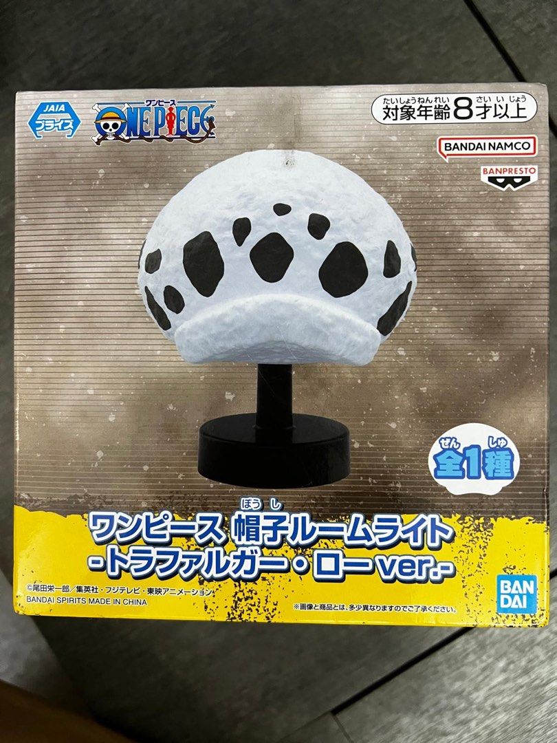 海賊王 One Piece Trafalgar Law 羅 帽子 Room Light 景品枱燈 非figure 非一番賞, 興趣及遊戲 ...