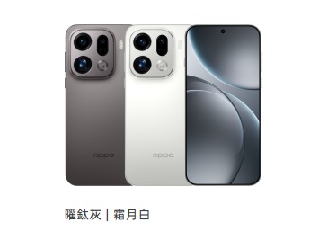（分類：）位於 。 由 mobile_master_ltd 提交（商品編號 1401229751，圖片 1）。簡介： 。