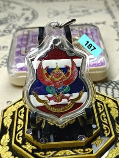 (Category: ) located in . Submitted by thaiamuletlampang (Listing ID 1401273441, Image 1). Description: .
