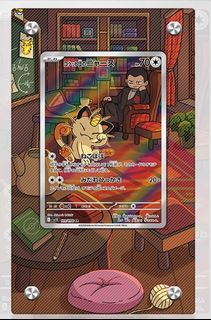 （分類：）位於 。 由 combuytea 提交（商品編號 1401192601，圖片 1）。簡介： 。