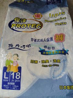 （分類：）位於 。 由 hyk000 提交（商品編號 1401189457，圖片 1）。簡介： 。