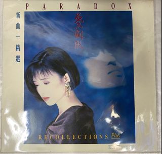 （分類：）位於 。 由 vintage_workshop 提交（商品編號 1401236705，圖片 1）。簡介： 。