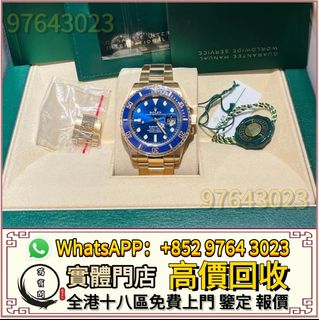 （分類：）位於 。 由 lidang97643023 提交（商品編號 1401276960，圖片 1）。簡介： 。