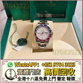 （分類：）位於 。 由 lidang97643023 提交（商品編號 1401198345，圖片 1）。簡介： 。