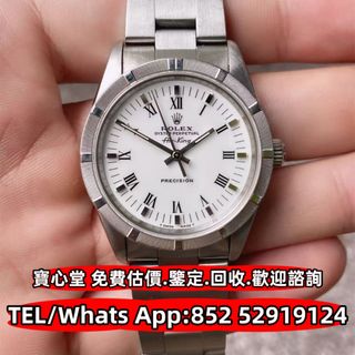 （分類：）位於 。 由 bousamtong 提交（商品編號 1401251174，圖片 1）。簡介： 。