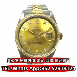 （分類：）位於 。 由 bousamtong 提交（商品編號 1401220273，圖片 1）。簡介： 。
