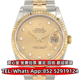 （分類：）位於 。 由 bousamtong 提交（商品編號 1401220914，圖片 1）。簡介： 。