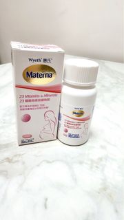 （分類：）位於 。 由 blessed.l 提交（商品編號 1401309680，圖片 1）。簡介： 。