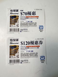 （分類：）位於 。 由 kristybb3344 提交（商品編號 1401284591，圖片 1）。簡介： 。