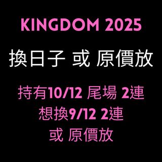 （分類：）位於 。 由 pcly_ 提交（商品編號 1401232537，圖片 1）。簡介： 。