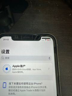 （分類：）位於 。 由 liby. 提交（商品編號 1401284403，圖片 1）。簡介： 。