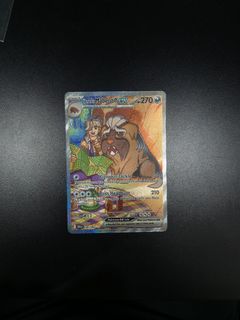 (Category: ) located in . Submitted by spong.ebo.b (Listing ID 1401338326, Image 1). Description: .