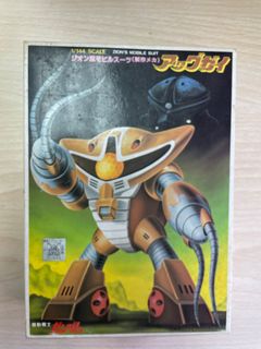 （分類：）位於 。 由 gryddhfbj8 提交（商品編號 1401236788，圖片 1）。簡介： 。